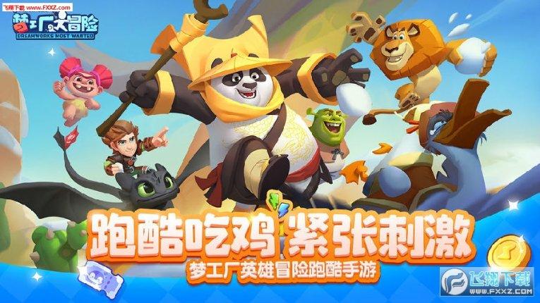 专家在线交流,早教能激发孩子潜能吗有问必答