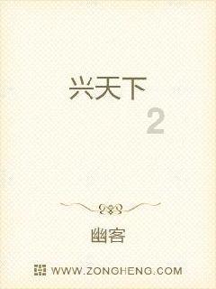 武装突袭3