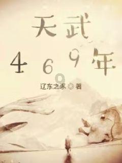 外卖小哥3年赚102万，拿极端案例进行励志宣传？不如解决经济下行的各种矛盾！