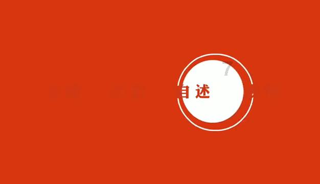超三国无双2