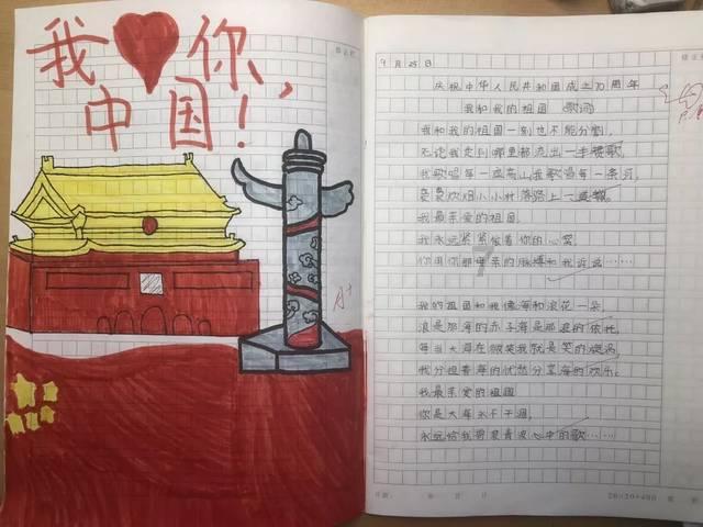 俄专家:西方国家试图篡改事实,但首先发现南极洲的是俄罗斯