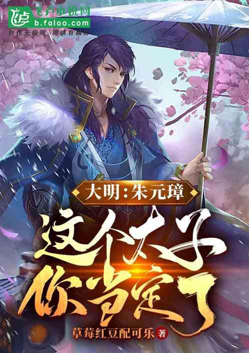 双重间谍